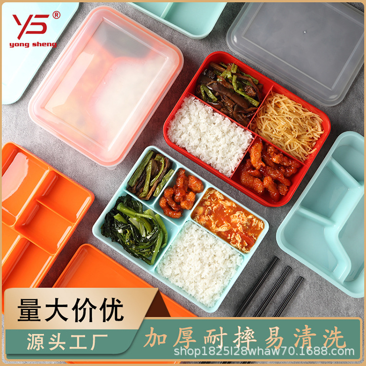 Caja de almuerzo Yongsheng caja de almuerzo sellada de plástico caja de almuerzo cuadrado de estudiante caja de almuerzo horno de microondas disponible