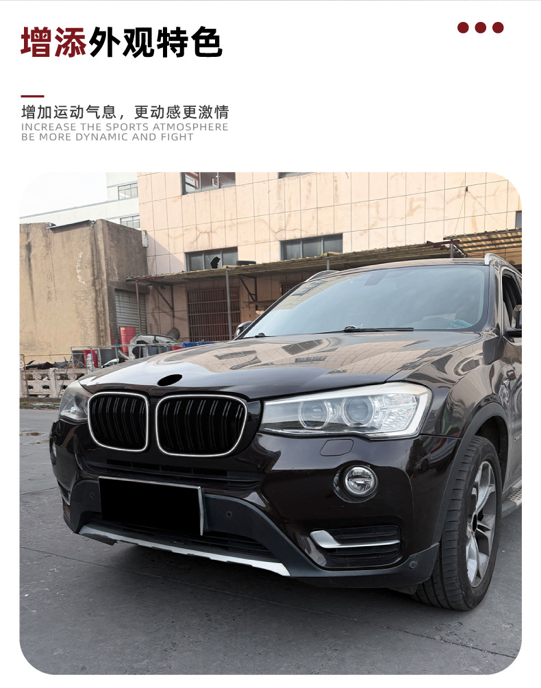 Suitable for Bmw X3 F25 X4 F26 Lci 2014-17 Led Illuminated Front Grille Modification with Lights