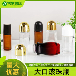 �F؛50ml��L����ˮ����ƿ��Ħ����ƿș��ʹ�L�L����ƿ���yƷƿ