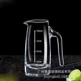 豫晶白酒分酒器洋酒红酒醒酒器家用量酒杯套装酒壶扎壶饭店100ml