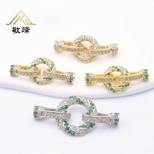 14k金色轻奢麻花满钻项链扣 珍珠饰品锁扣配件 收尾连接扣批发