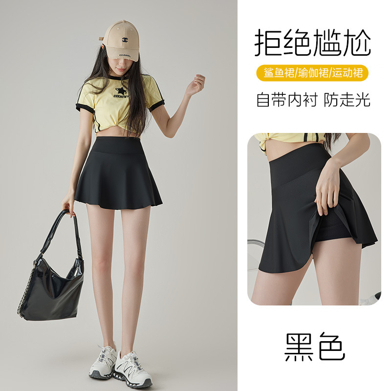 블랙 [요가스커트]
