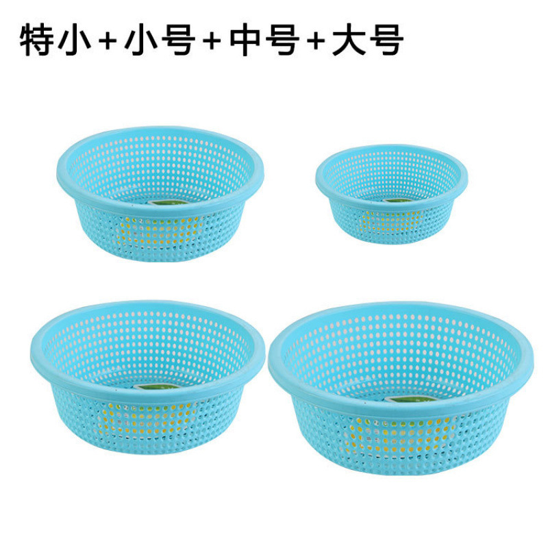 プラスチック排水バスケットキッチン肥厚大型新しい野菜洗濯バスケット家庭用フルーツボウルラウンドフルーツ耐久性|undefined