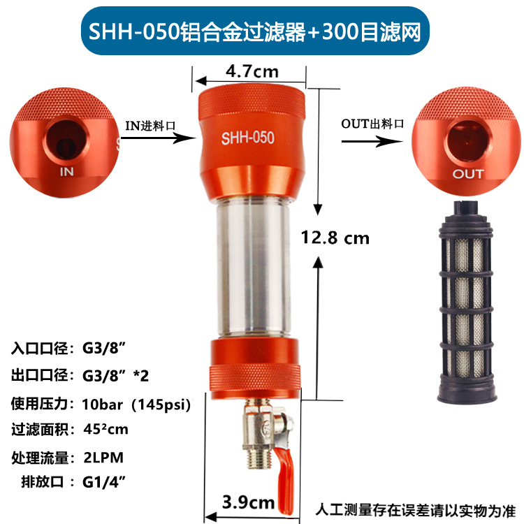 ������304�����Ϳװ�豸�������Ϳ�Ͻ�ˮ��Ĥ�ùܵ����������