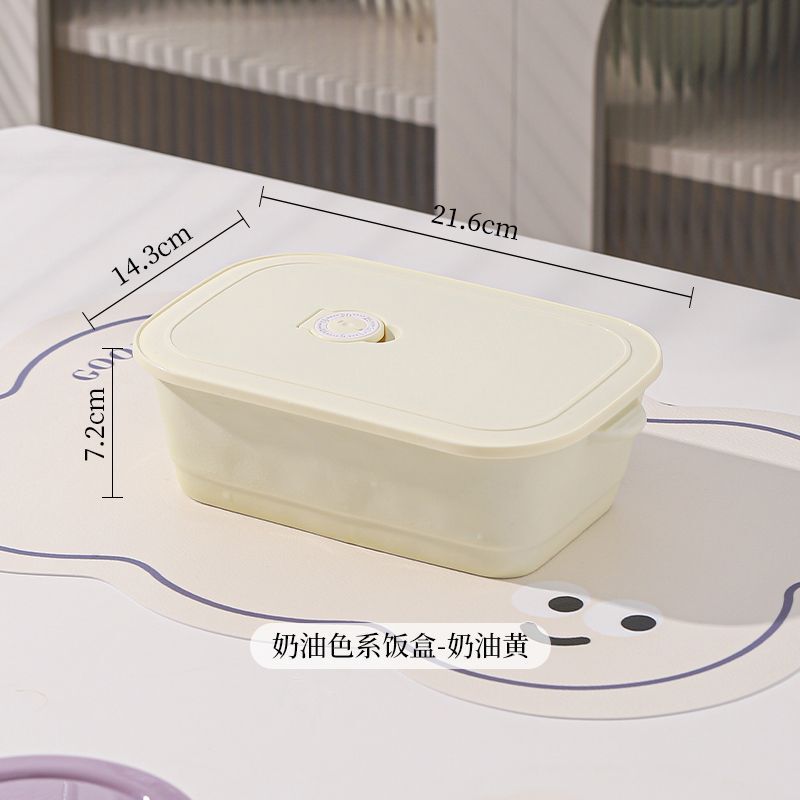 ins风陶瓷分格饭盒微波加热专用饭盒学生上班族食堂打饭便当盒|undefined