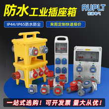 ���⹤�ؽM�Ϸ�ˮ���I�������yʽ�������_�P�����z�������