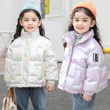 抖音同款亮面儿童棉服 女童韩版洋气童装冬季外套中小童宝宝棉衣