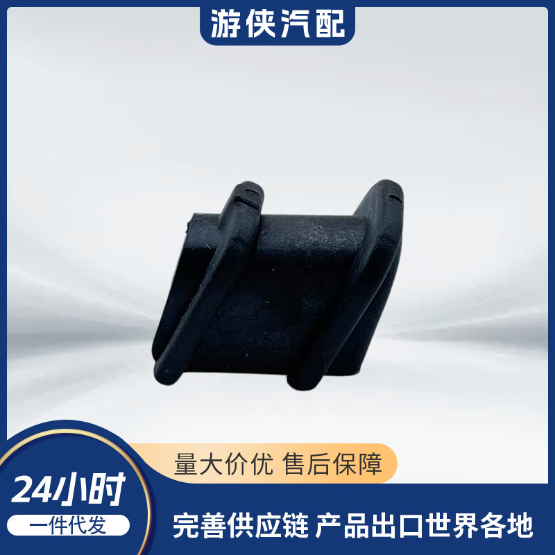 Nylon Sheath Large Odes 650 800 1000 Atv Utv 21040305501 21050811000 Nylon Sheath Large Odes 650 800 1000 Atv Utv 21040305501 21050811000