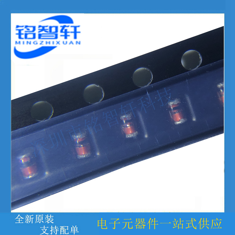 BZM55B18-TR 2% 贴片稳压二极管 18V LS31 0805玻璃管 全新原装