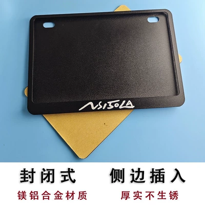 model | Nömrə qabı - closed-large-pull-handle-in-black-comes-with-shockproof-pad-screws-wrench