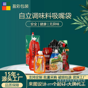 ӯ�� ʳƷ�������X������� ���Ʒ����ڹ��偵��Ϸ����{ζ�u�ϰ�