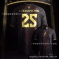 2025 paris champions league champions commemorative edition no. 25