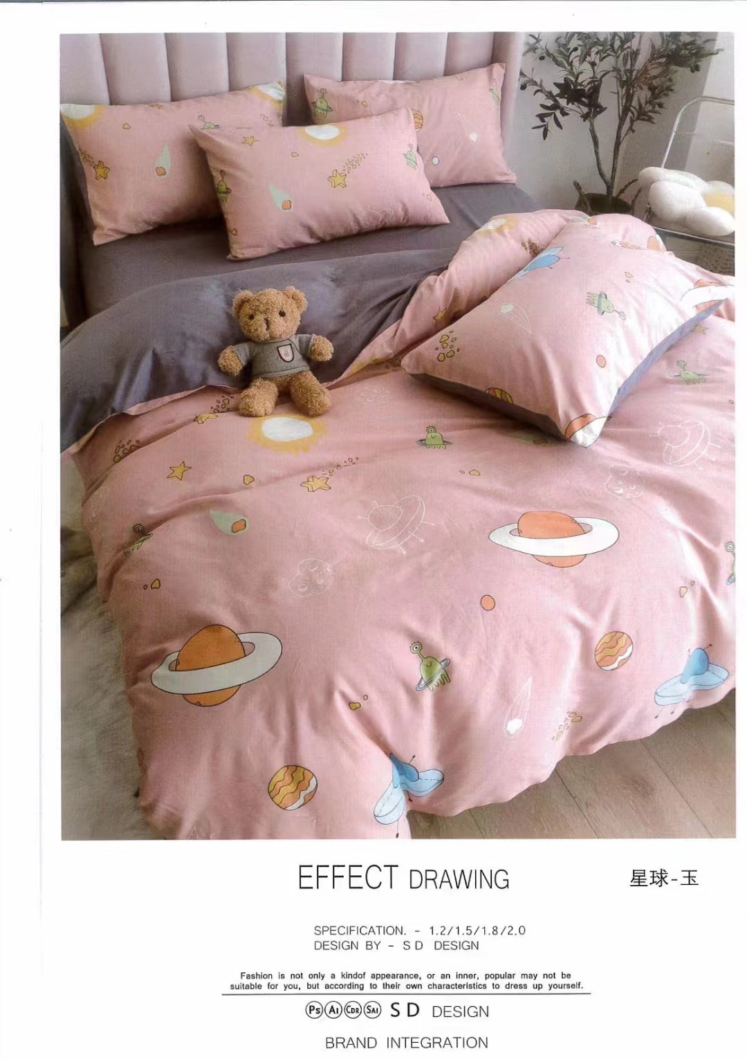 微信图片_20220510110411