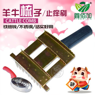 ��ţëˢ�� �F���坍����  ţ�ò��P���X���� �R��ţ��ֹ�W��