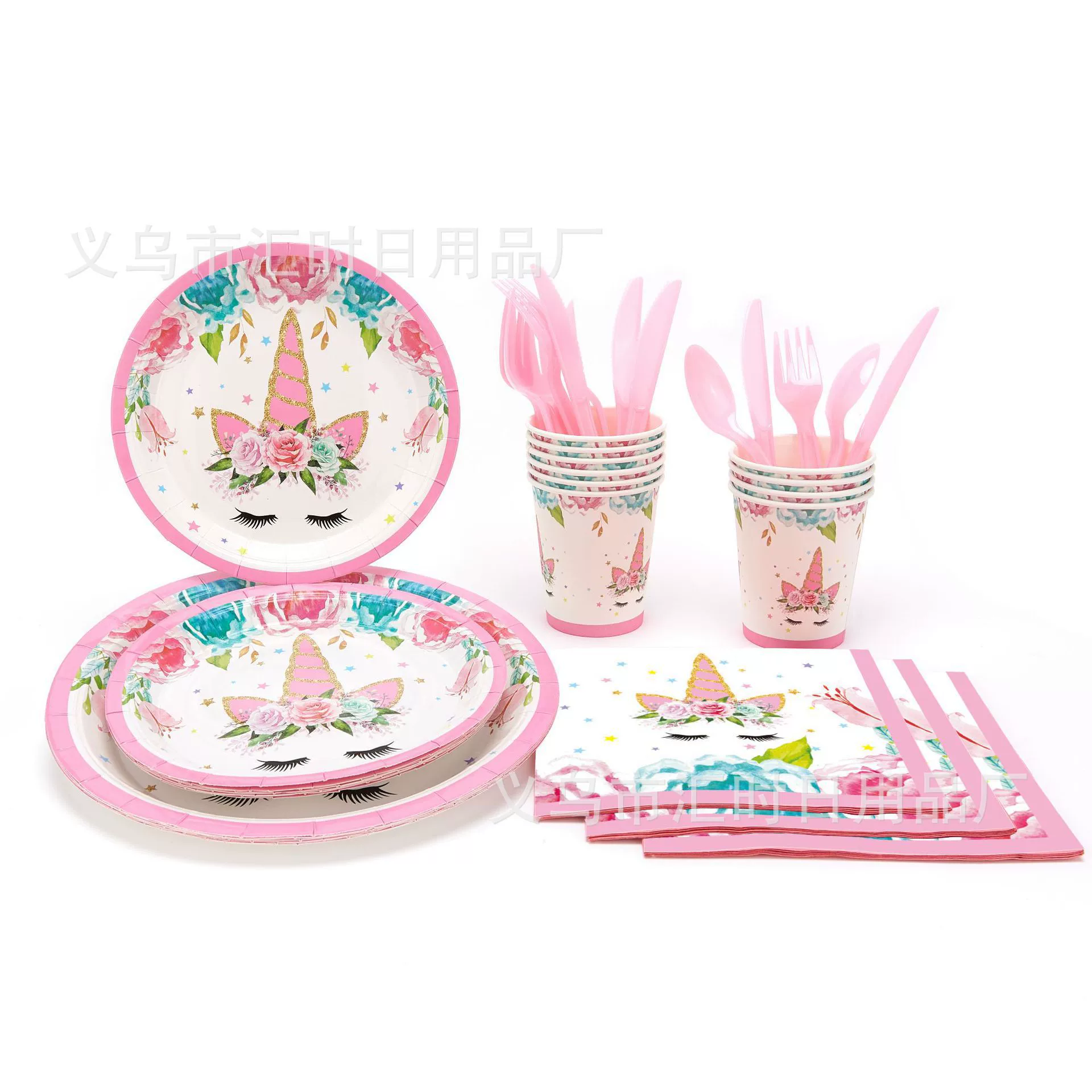 Фабрика прямых продаж единорог девушка день рождения украшения одноразовая посуда бумажный стаканчик бумажное полотенце