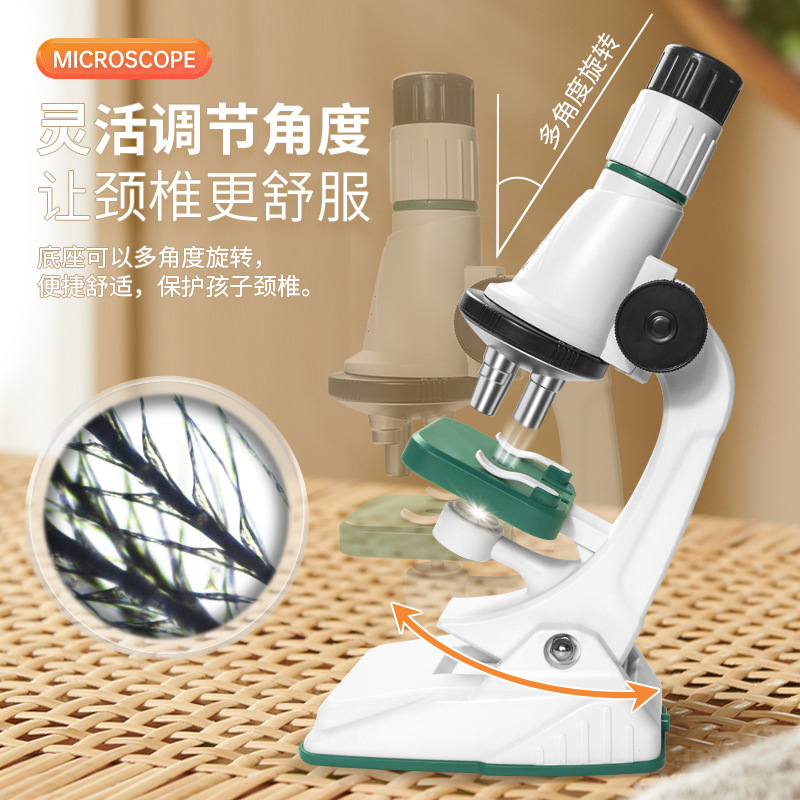 Xueyouma children's optical microscope manufacturers wholesale scientific experiment set 1200X primary school plastic toys