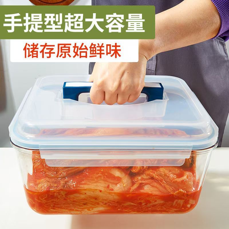 带盖咸菜罐玻璃保鲜盒食品级收纳盒冰箱保鲜罐小菜泡菜罐子分装盒|undefined