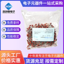 CBB22���104J 100V/250V/400V/450V/630V 0.1uf 100nF ��Ĥ���