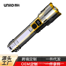 �������Ͳ�ɳ�늳��������طN������������led�๦���h�伤����