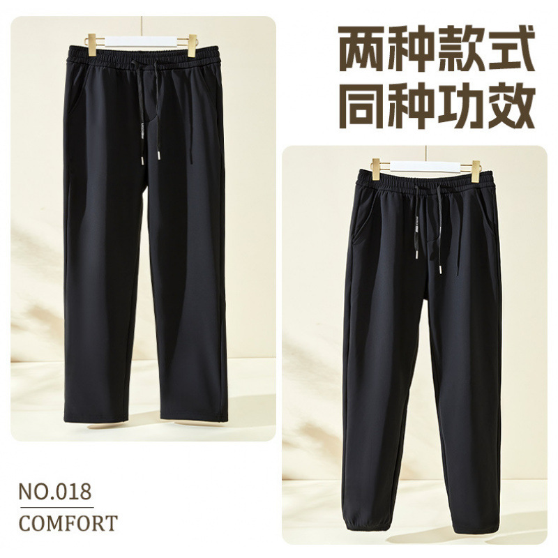 레깅스 플리스 방풍 팬츠