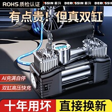 ܇�d���ô�����܇�ñ�yʽ݆̥���ͲС�I܇���p��늄ӼӚ��