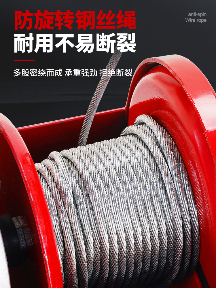 Polipasto eléctrico en miniatura 400kg600KG grúa de elevación pequeña 220V polipasto de bobinado de cabrestante doméstico