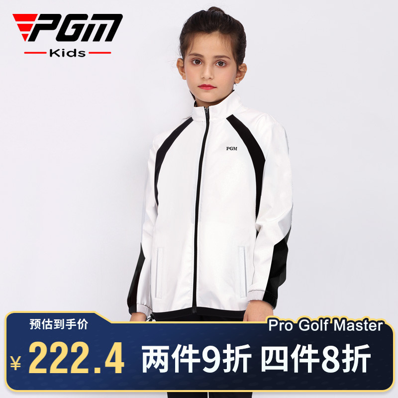 PGM new children's golf clothing spring and summer clothes girls windproof and rainproof stand collar zipper coat for teenagers