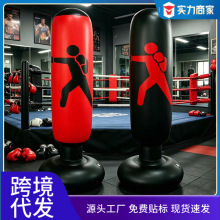 PVC拳击柱拳靶拳击沙袋成人儿童跆拳道加厚充气健身不倒翁家用现