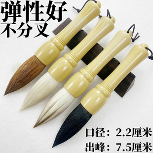 ԭľɫ��ľ�P�U�ڴ�С���P���Pץ�Pë�P���������P���Pë�P