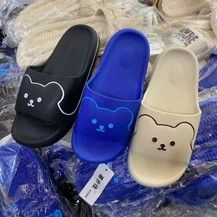 ϲ����9402��ͨPVC���������z��Ь �ճ�����ɴ�������m��ʿ��Ь