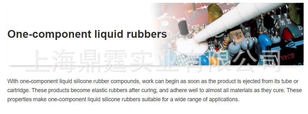 ձԽKE4898T/W轺ܷ͸ܷ⽺ˮ330ML