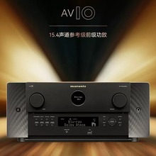 콢ƷMarantz/ʿAV10ͥӰԺ15.4ǰ빦