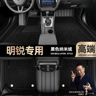 Floor Mats for Models 10-22, Double-Layer | Ayaqaltılar (Kovriklər) - take-a-photo-of-the-car-model-year-and-leave-a-message-black-leather-black-nano-velvet-double-layer-model