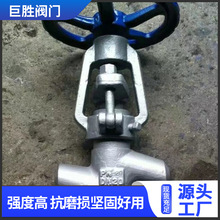 �T䓷��m늄��l�y �Tʯ�l�y 늄��վ�yJ61Y-320C  �վ늄��l�y