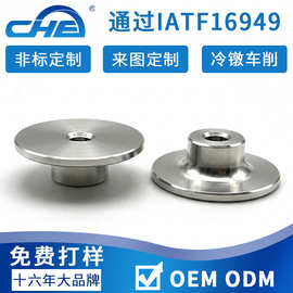 铝合金车削非标轴套衬套非标加工耐磨套轴承套批发定位销用衬套