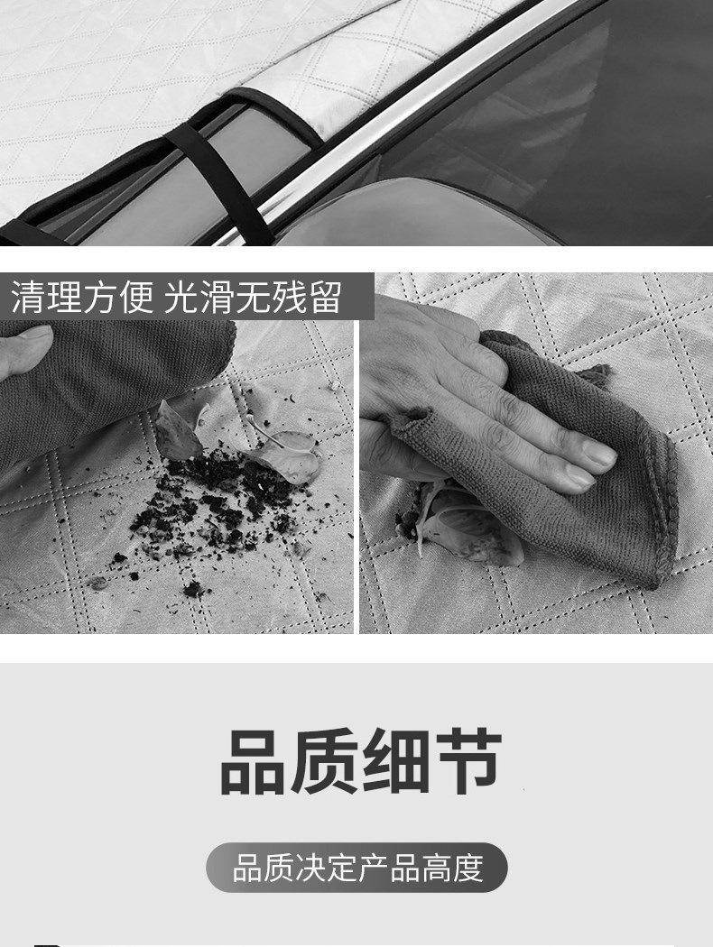 Car Snow Shield with Opening Opening, Snow Shield, Window Car Sunshade, Sun Protection and Sunshade, Winter Car Thickeneded Snow Shield