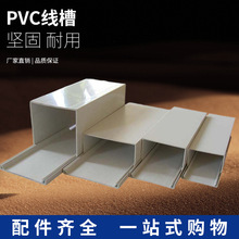 ����ߴ�PVC����ƽ�澀��ģ�ߏV�|�δ�늾����b�����b16x16��ˮ