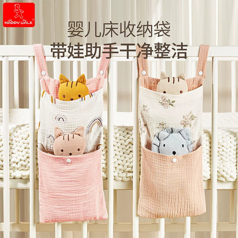 Crib, storage system, hanging organiser, cotton universal cart, storage bag, (Cross-border trading)