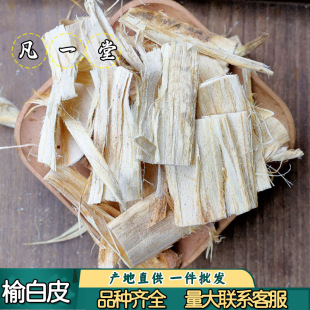 ��һ���ܘ�Ƥ �ܰ�Ƥ �ܰ�Ƥ�ٻ���Ȼ���� �����x�Ŀɟo�۰l؛