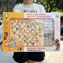 儿童桌游棋牌玩具套装学生象棋游戏棋可折叠便携棋牌游戏开学奖品