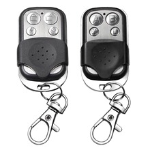 金属四键433无线超强拷贝遥控器 车库门卷闸门315无线对拷遥控器