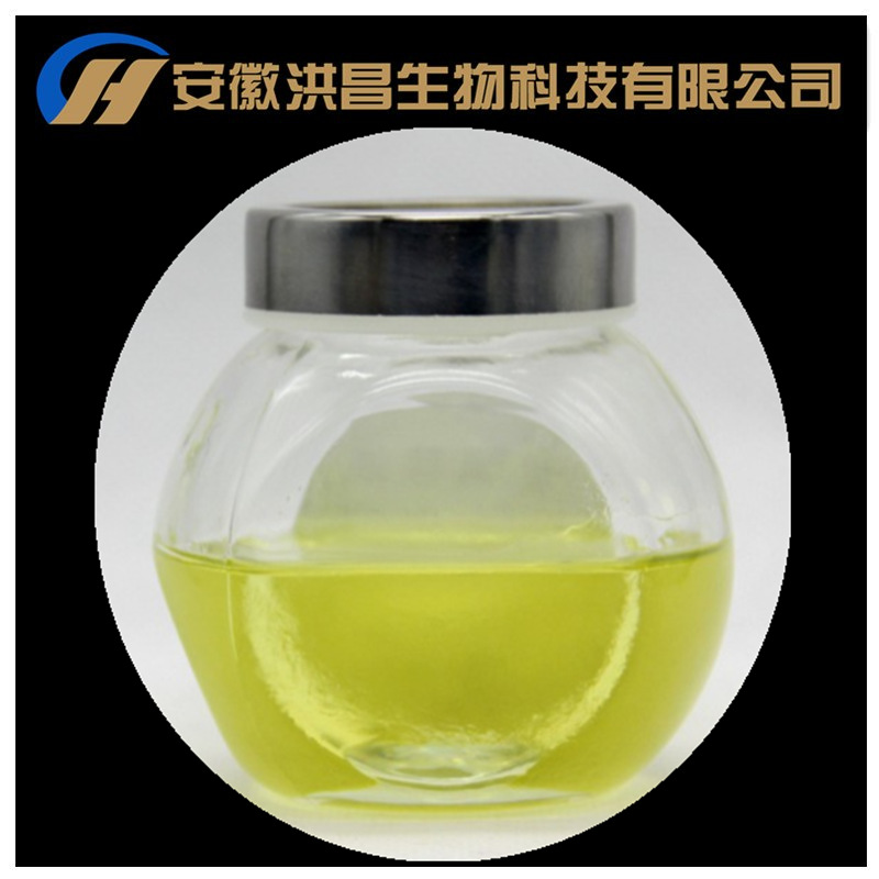 供应 食品级 柠檬油 高含量 柠檬油 食品添加剂欢迎选购