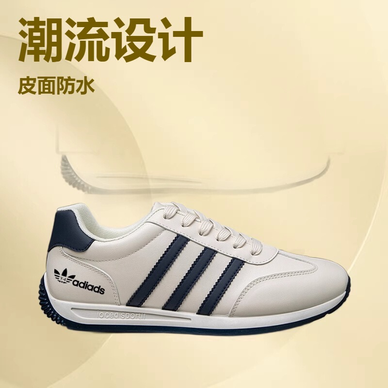 Off-Code Discount Four-Season Men's Shoes Soft-Soled Versatile Sports Shoes Deodorant Trbottomyy Versatile Men's Casual Running Shoes Summer