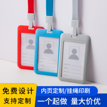 �p�������������C���� �����C��I��λ��̖���ƺϹ������C������