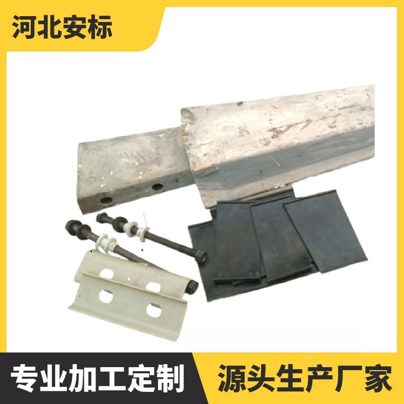 60kg/m轨道护轨梭头新三型桥梁护轨梭头高锰钢护轨梭头.