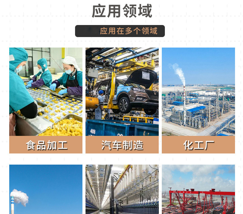 风道详情_19.jpg