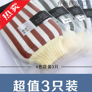 �����ϴ��폊���������׼����p��걳����Ůʿ���۴���n����ʿ