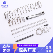 Դ�^�S�҉��s���� �������� ����_�P���� ���^�������l