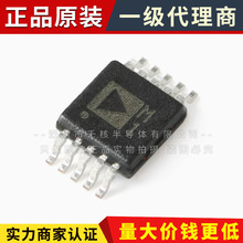 ԭb NƬ ADM101EARMZ-REEL7 MSOP-10 RS-232հlICоƬ