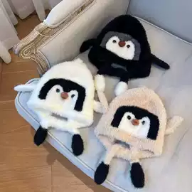 成人帽;儿童帽;围巾